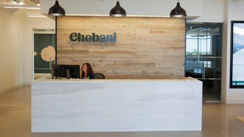 Inside Chobani’s massive, sustainable new innovation center | DeviceDaily.com