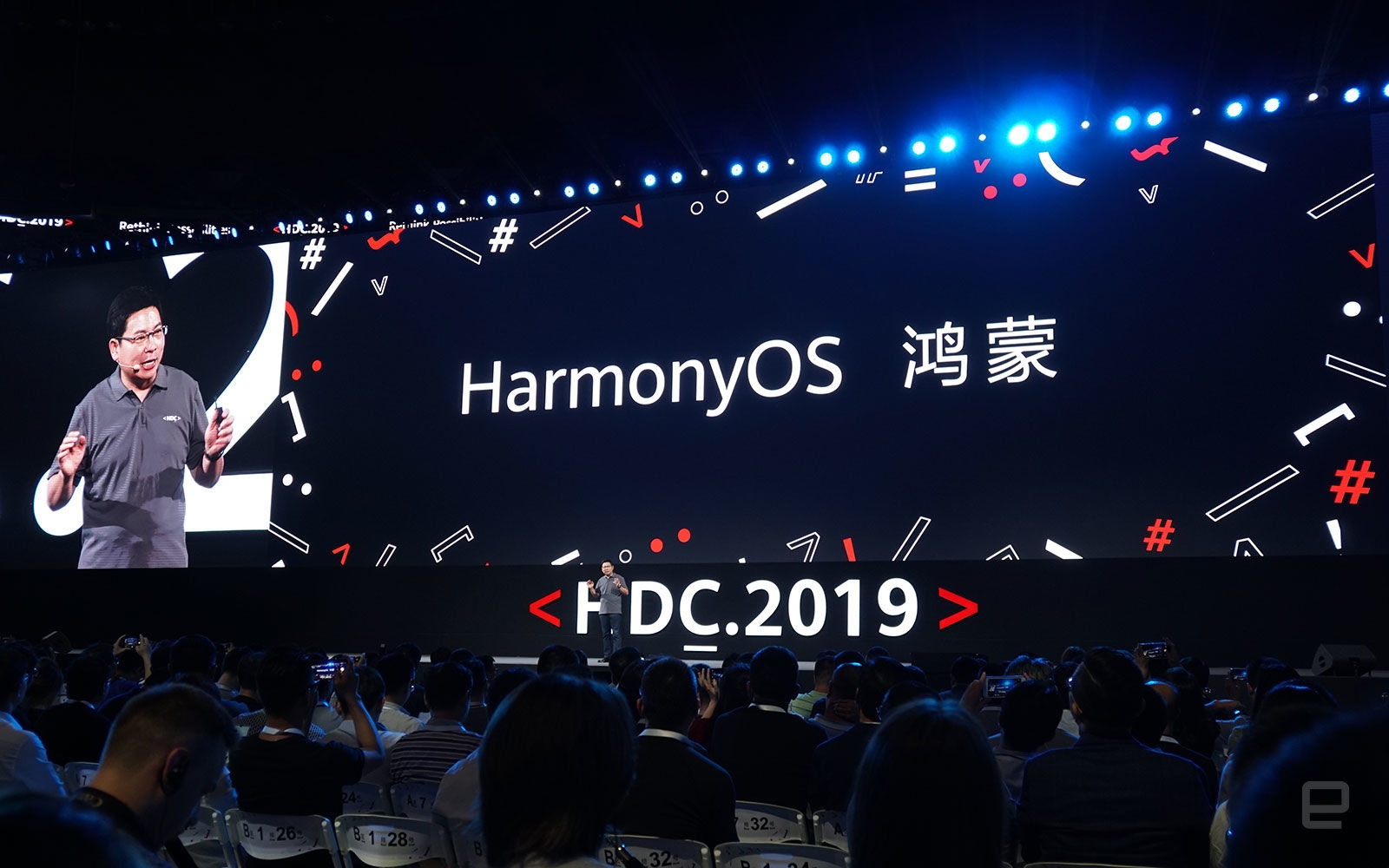 Huawei reveals Harmony OS, its alternative to Android | DeviceDaily.com