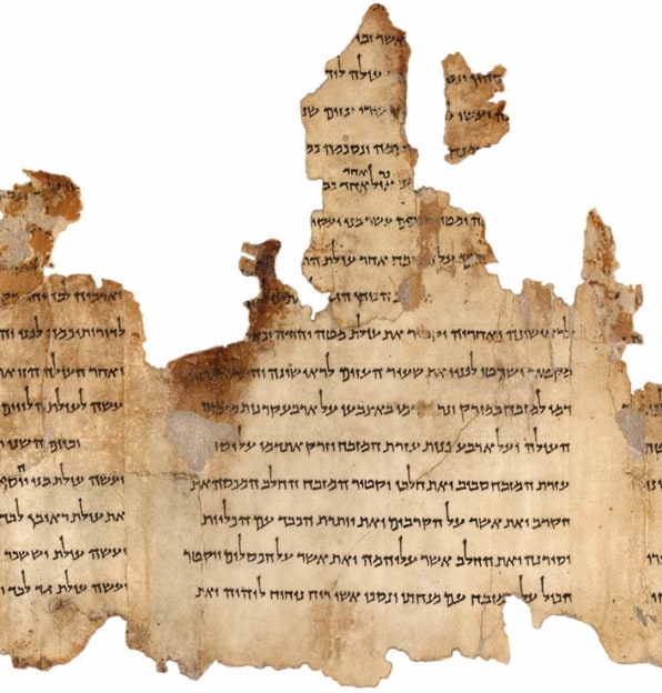 The books of today have nothing on the scrolls of 2,300 years ago | DeviceDaily.com The books of today have nothing on the scrolls of 2,300 years ago | DeviceDaily.com