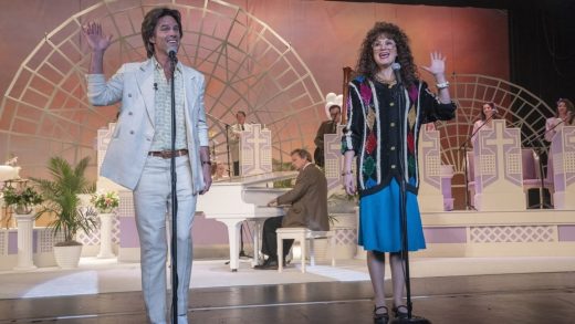 Here’s how ‘Misbehaving,’ the catchy ‘Righteous Gemstones’ earworm, came together