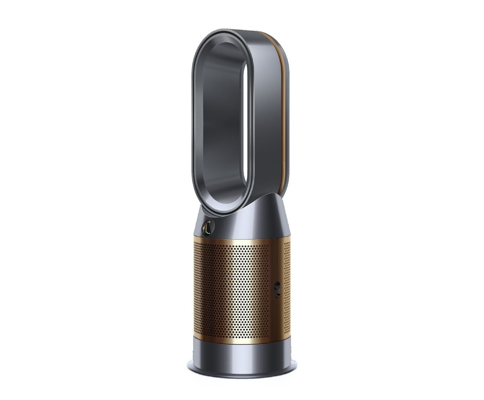 Dyson's latest air purifier destroys formaldehyde | DeviceDaily.com