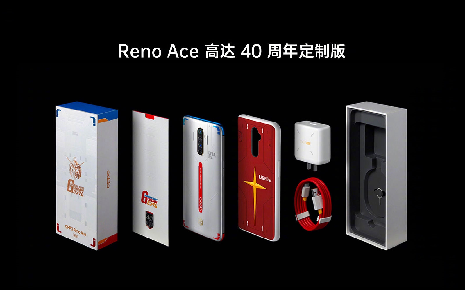 Oppo made a Gundam edition of its fast-charging Reno Ace phone | DeviceDaily.com