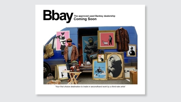 Prices start at $13 at Banksy’s store, if you can answer a simple question | DeviceDaily.com