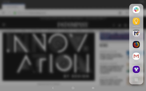 Samsung’s new tablet is useful in all the ways an iPad Pro isn’t | DeviceDaily.com Samsung’s new tablet is useful in all the ways an iPad Pro isn’t | DeviceDaily.com