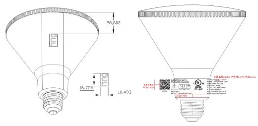 Amazon-owned Ring is preparing its first smart light bulb