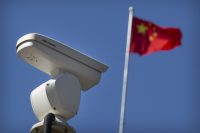 Chinese companies want to help shape global facial recognition standards