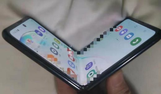 Samsung’s next foldable phone could have a glass display