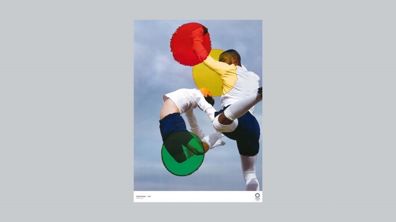 The 2020 Olympic posters are here. They’ll warp your brain | DeviceDaily.com