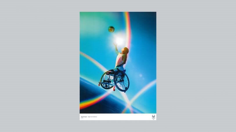 The 2020 Olympic posters are here. They’ll warp your brain | DeviceDaily.com