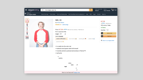 Amazon Prime’s UX works disturbingly well as a dating site | DeviceDaily.com