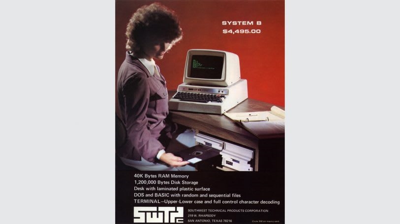 See the weird, wonderful ads that made Americans love computers | DeviceDaily.com
