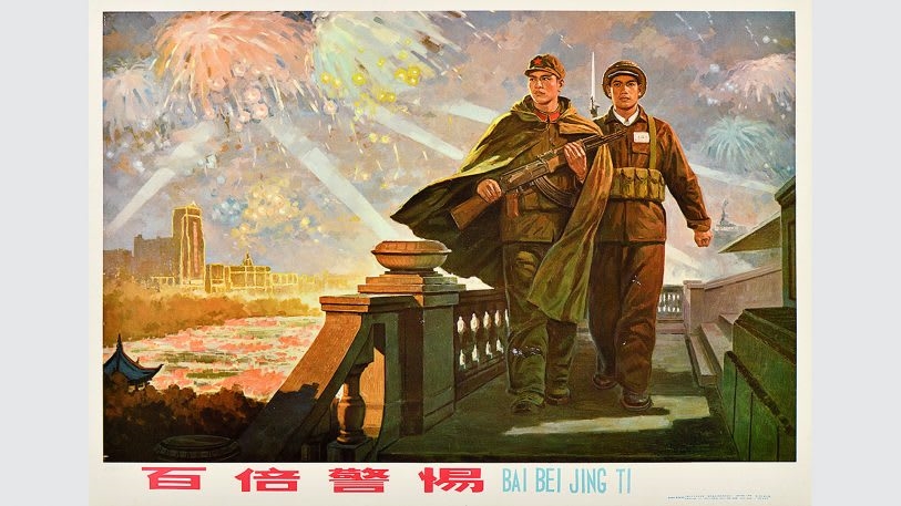 These vibrant posters track the rise of China’s economic might | DeviceDaily.com