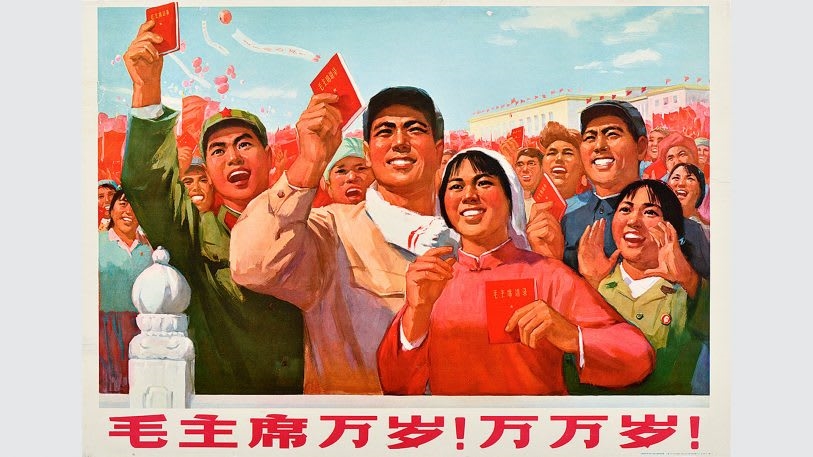 These vibrant posters track the rise of China’s economic might | DeviceDaily.com