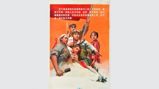 These vibrant posters track the rise of China’s economic might