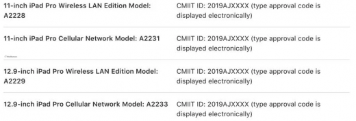 Apple accidentally listed four new iPad Pro models on its website