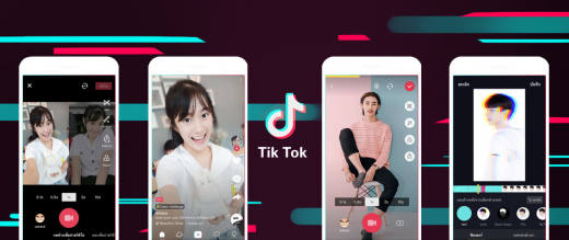 TikTok: The Next Biggest Social Media Platform for Advertising