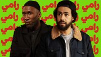 Hulu’s ‘Ramy’ is back—with even more provocative questions for the Muslim-American diaspora