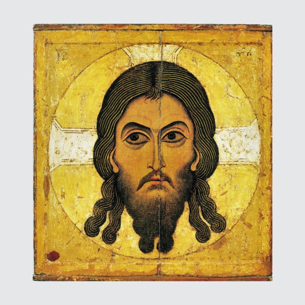 How Jesus came to resemble a white man | DeviceDaily.com