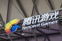 Tencent’s new blockbuster US game studio is led by a ‘GTA’ veteran