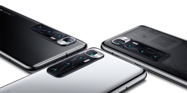 Xiaomi's Mi 10 Ultra promises an absurd 120x hybrid zoom | DeviceDaily.com Xiaomi's Mi 10 Ultra promises an absurd 120x hybrid zoom | DeviceDaily.com