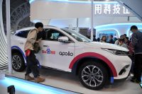 Baidu completes its computer for self-driving cars
