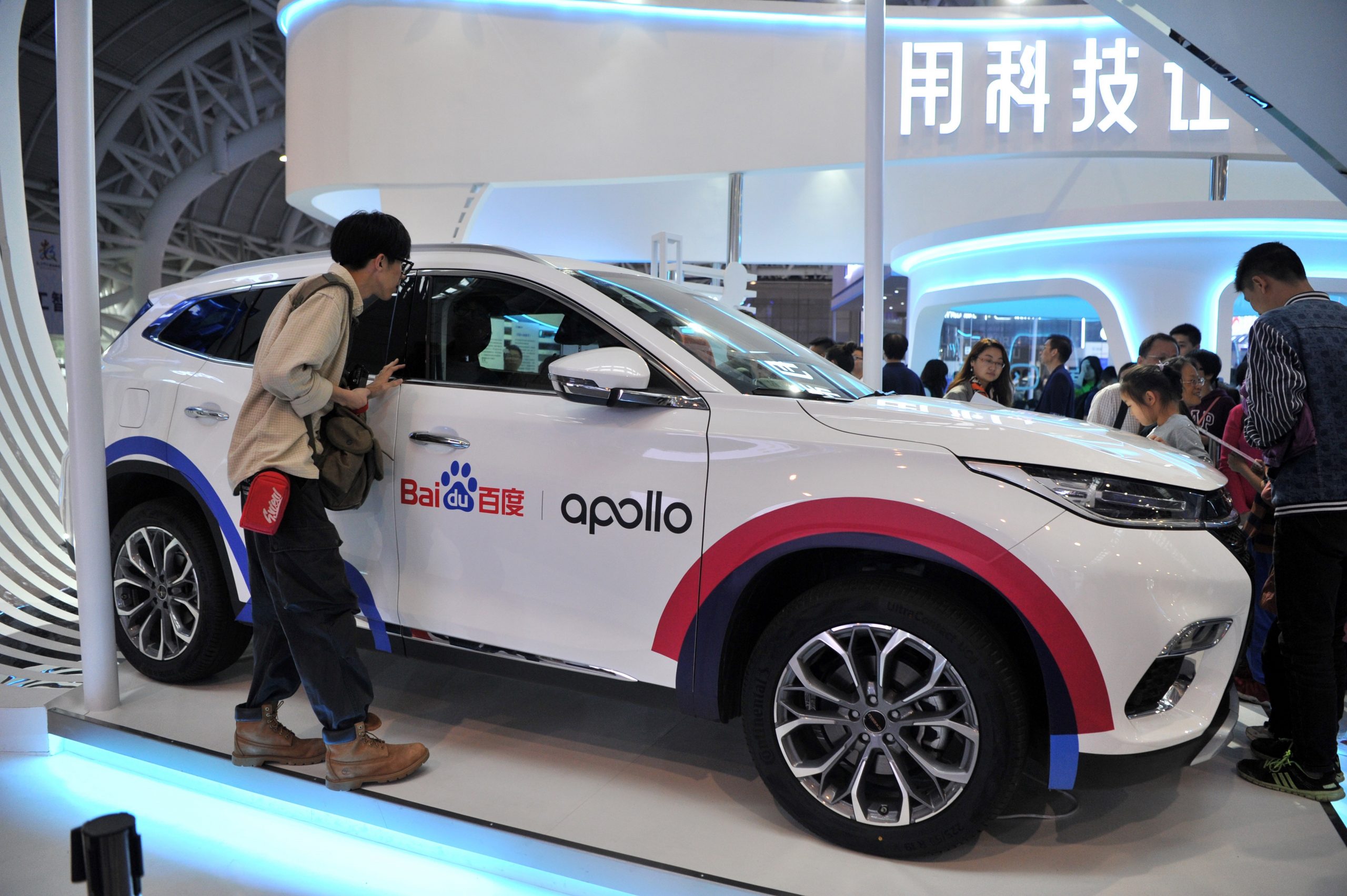 Baidu completes its computer for self-driving cars | DeviceDaily.com