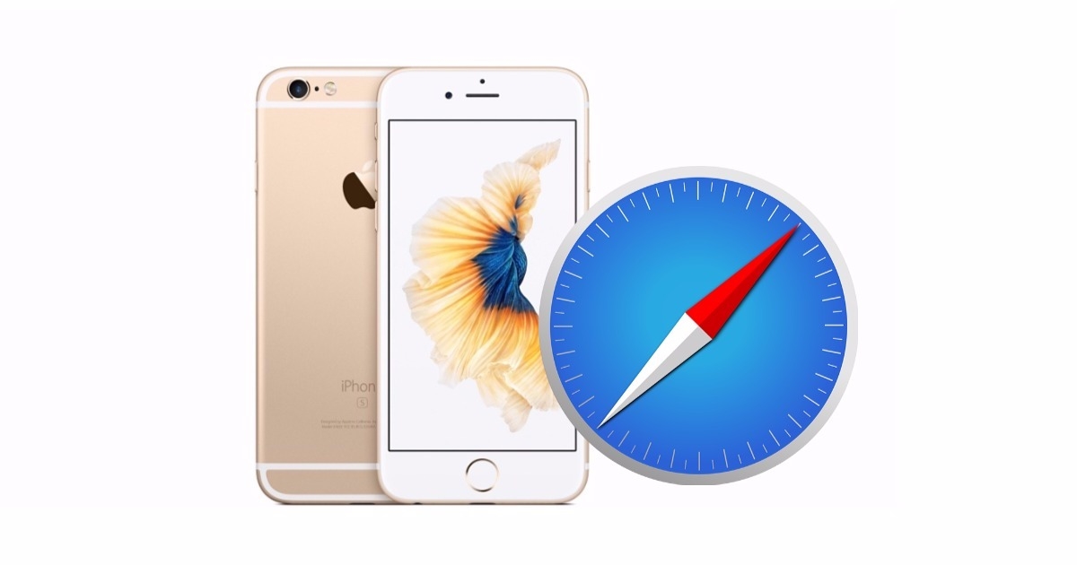 7 Ways to Speed Up Slow Safari Browser | DeviceDaily.com