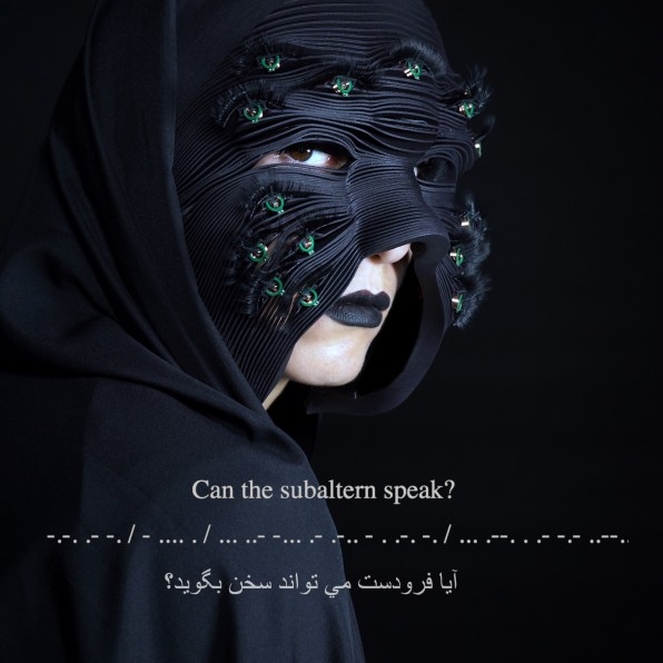 These haunting masks speak their own silent, feminist language | DeviceDaily.com