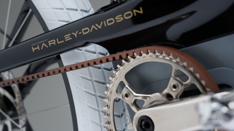 Harley-Davidson is making electric bikes now | DeviceDaily.com