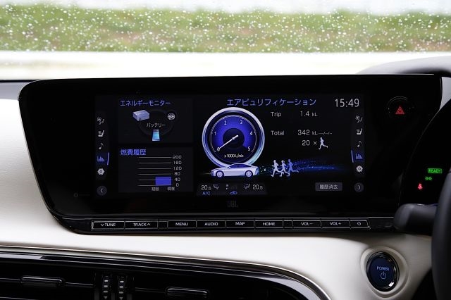 Toyota's second-generation Mirai has a 400-mile range | DeviceDaily.com