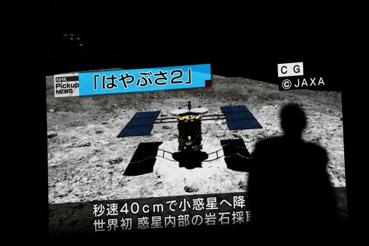 Japan’s Hayabusa2 probe returns its asteroid sample to Earth