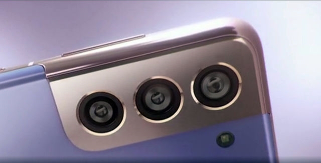 Everything we know about Samsung's Galaxy S21 so far | DeviceDaily.com Everything we know about Samsung's Galaxy S21 so far | DeviceDaily.com
