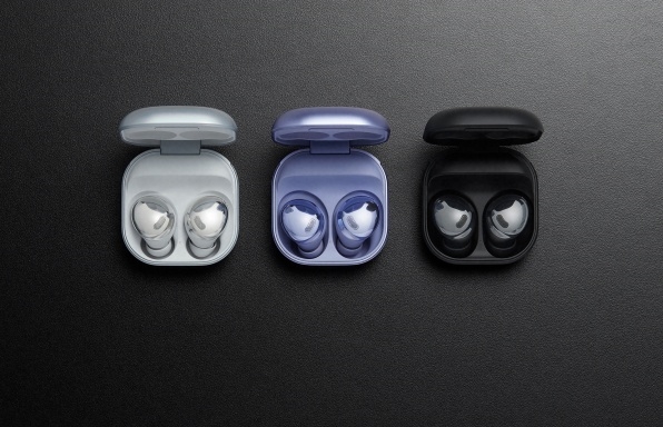 Samsung’s new earbuds have one feature that everyone should steal | DeviceDaily.com
