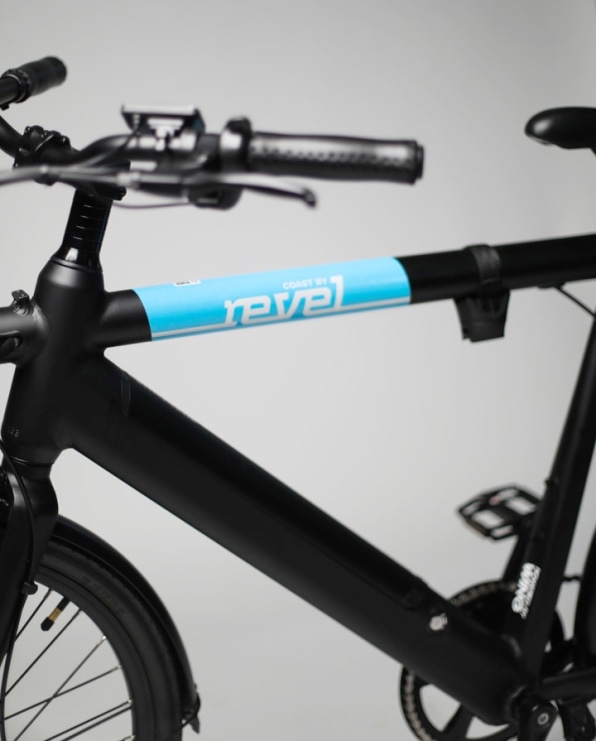 New Yorkers can now subscribe to their very own e-bike | DeviceDaily.com
