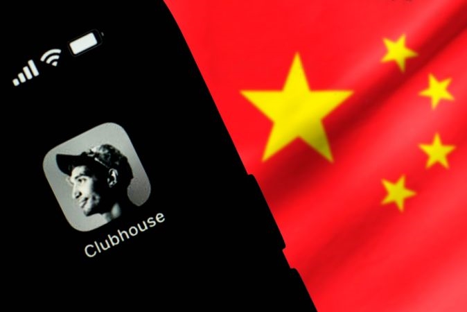 Clubhouse is tightening security to address China spying fears | DeviceDaily.com