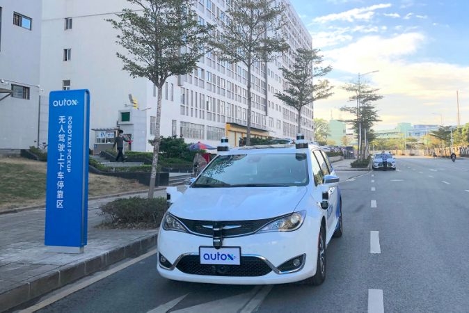 Driverless robotaxis are now available for public rides in China | DeviceDaily.com