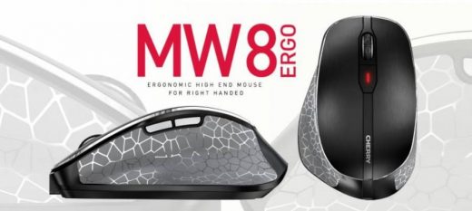 Care for Your Wrist with the CHERRY MW 8 ERGO Mouse