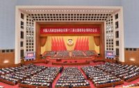 China five-year plan aims for supremacy in AI, quantum computing