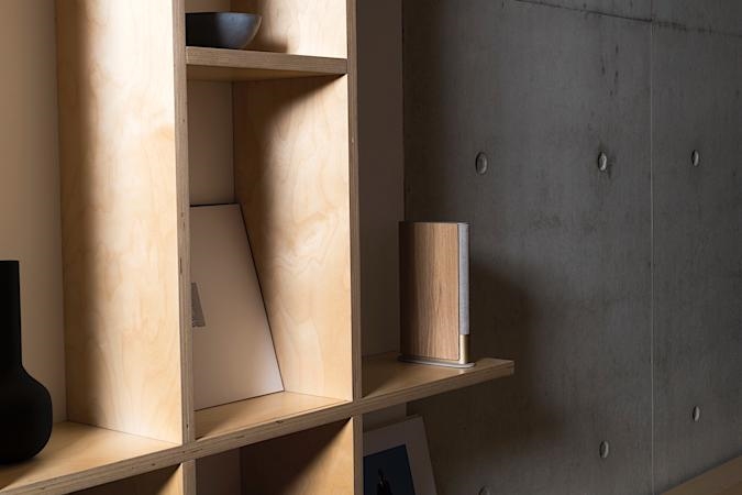 Bang  and  Olufsen's latest speaker was designed to look like a book | DeviceDaily.com