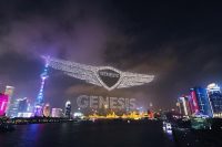 Genesis broke a world record for the most drones in the sky