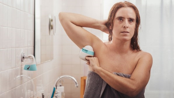 Degree’s new deodorant is designed with disabled people in mind | DeviceDaily.com