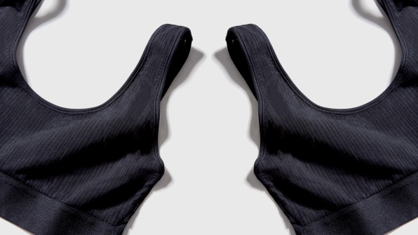 I tried every major direct-to-consumer bra company. Here’s what I found | DeviceDaily.com I tried every major direct-to-consumer bra company. Here’s what I found | DeviceDaily.com
