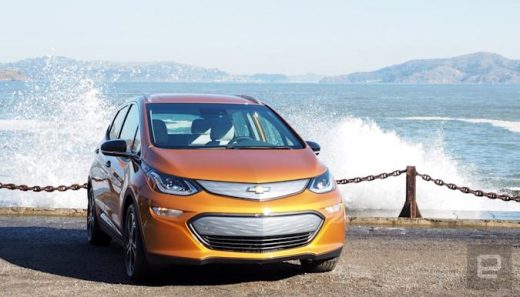 GM will install software on Chevy Bolt EVs to prevent future battery fires