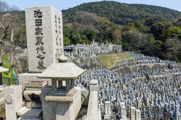 As countries run out of cemeteries, Japan has a thoughtful new way to bury the dead | DeviceDaily.com
