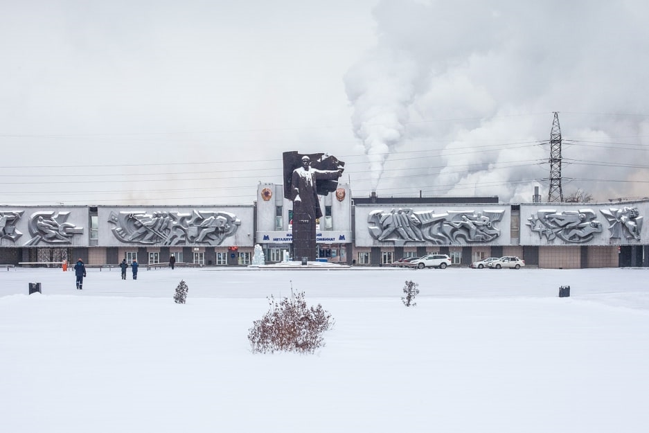 See the stark beauty of the Soviet Union’s abandoned company towns | DeviceDaily.com