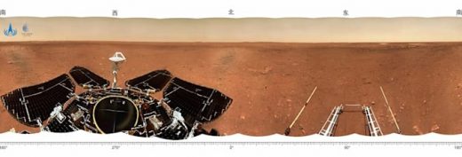 China’s Mars rover took a selfie