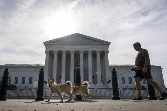Supreme Court narrows the scope of a key anti-hacking law | DeviceDaily.com