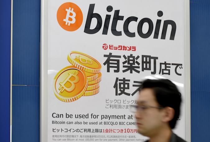 Hackers steal $97 million from Japan's Liquid crypto exchange | DeviceDaily.com