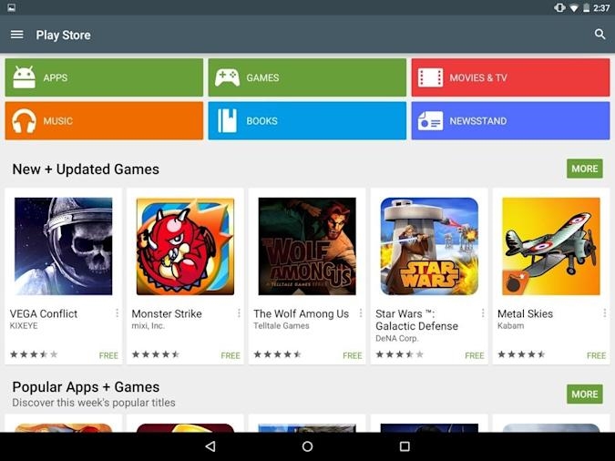 The Google Play Store website might get a long-awaited redesign | DeviceDaily.com