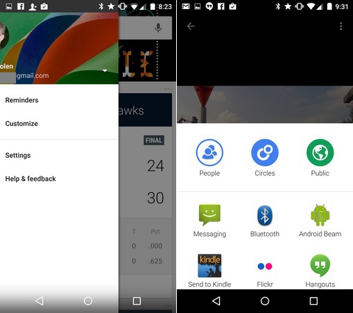 The Google Play Store website might get a long-awaited redesign | DeviceDaily.com